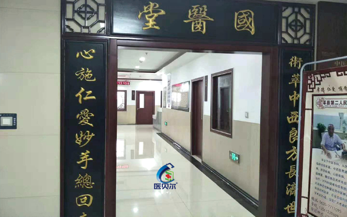 单开门和双开门区别图片