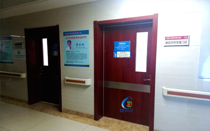 病房门尺寸规范要求